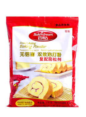 百钻1000g正品包邮商用泡打粉
