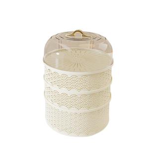 盖菜罩子餐桌罩饭菜罩剩饭剩菜食物遮尘防苍蝇家用多层收纳架神器