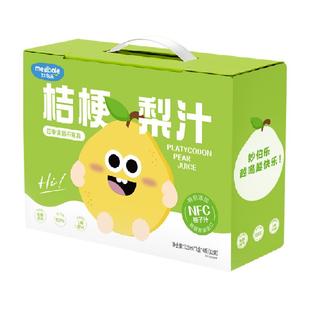 【礼盒装】妙伯乐桔梗梨汁纯天然营养果汁饮品无添加儿童果汁12瓶