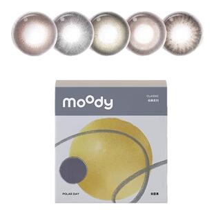 3盒囤货moody经典美瞳日抛10片爆款彩色隐形眼镜大小直径女日常