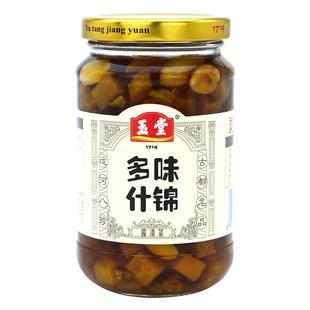 【玉堂酱园_酱什锦】非遗传承老工艺什锦菜350g*2瓶咸菜下饭菜