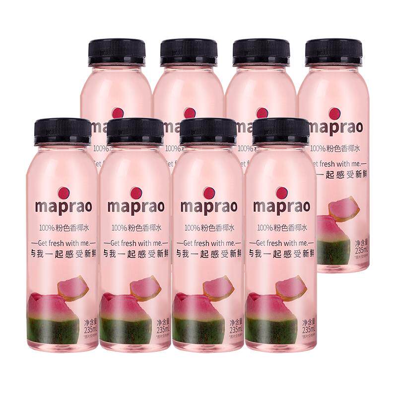 -18℃冷冻粉色椰子水香水椰NFC果汁100%纯果汁饮料HPP灭菌8瓶