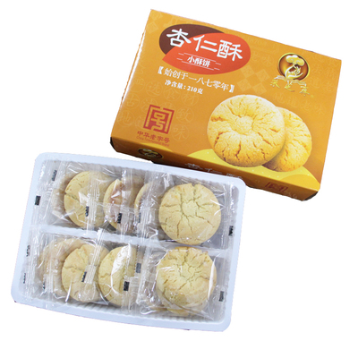 糕点点心苏州杏仁酥采芝斋酥饼