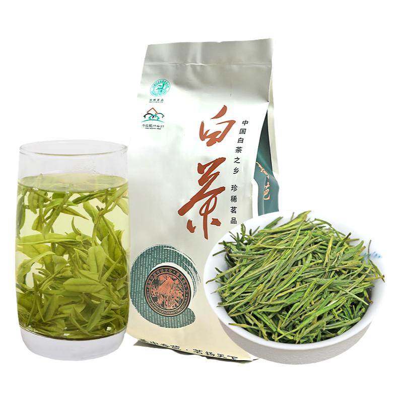 安吉玉蕊白茶新茶绿茶250g