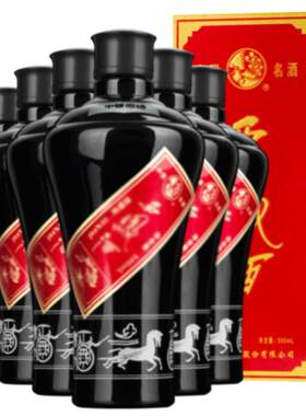 55度西凤墨瓶凤香型陈年老酒整箱