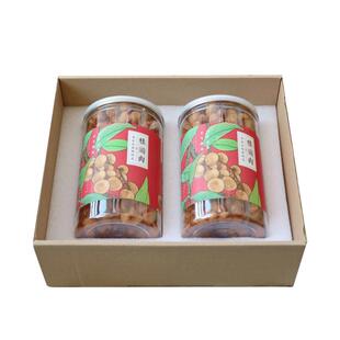 2026高州特级一级10A桂圆干特产肉厚桂圆1000g龙眼干无核礼盒装