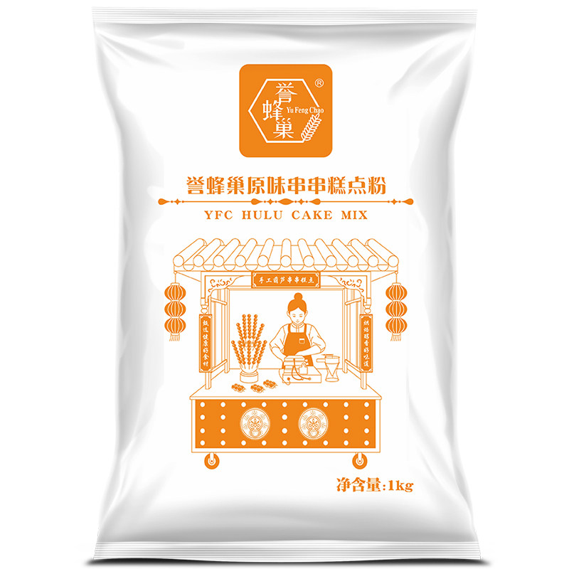 誉蜂巢串串蛋糕粉网红小吃糖葫芦串串家用商用烘焙糕点专用预拌粉
