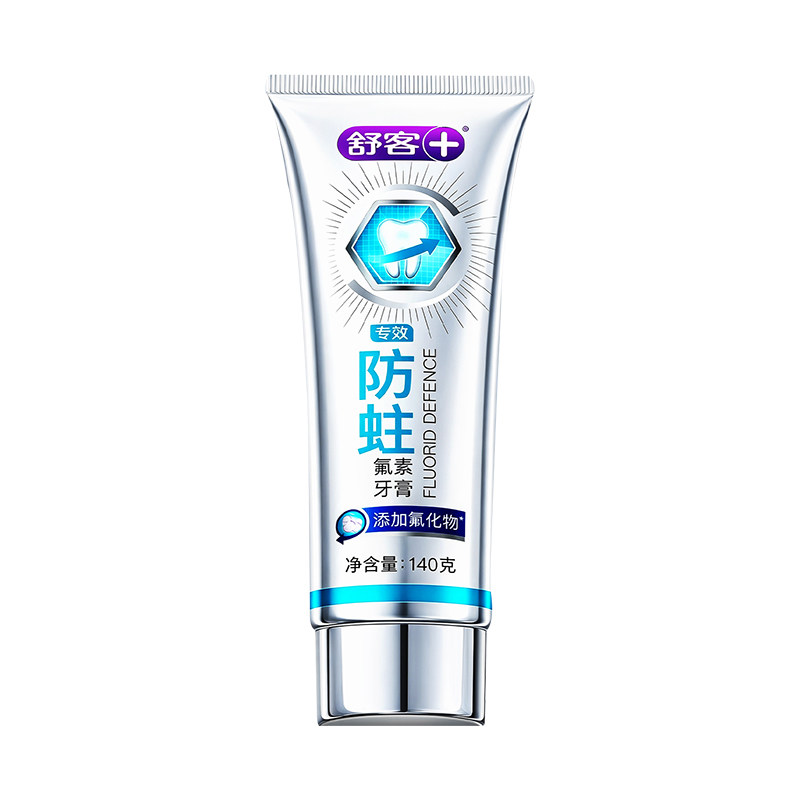 舒客牙膏高含氟防蛀带牙套正畸矫正牙齿专用成人青少年防龋齿脱矿