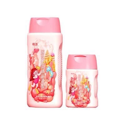 游泳专用去氯沐浴露洗发水畅游
