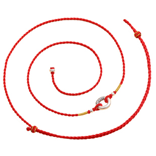 2026马年本命年红绳腰链女纯银平安扣岁化太护身符红腰带红色腰绳