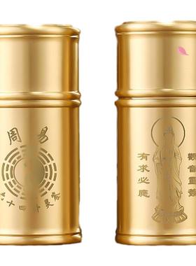 签筒求签纯铜摇签筒观音签100签