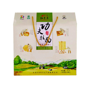 红秃头手工拉面古浪挂面宽面条袋装手工面条韭叶宽面甘肃武威特产