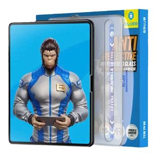 蓝猩适用2025新款苹果iPadPro高清钢化膜11寸13寸AR增透iPadAir6太空舱降反射ipadPro12.9寸全屏覆盖贴膜神器