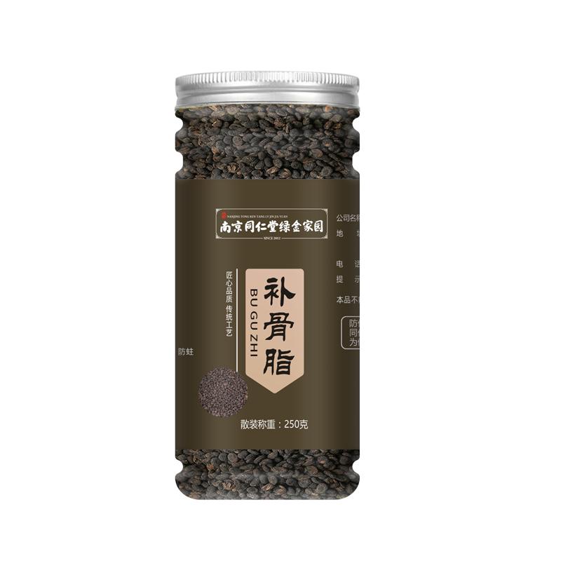 补骨脂中非野生药材补骨脂搭续断黄精韭菜籽官方旗舰店