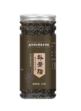 南京同仁堂补骨脂250g第3件0元