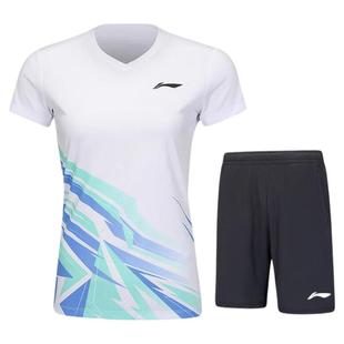 李宁羽毛球服套装男女同款冰丝透气官方正品比赛运动服训练大赛服