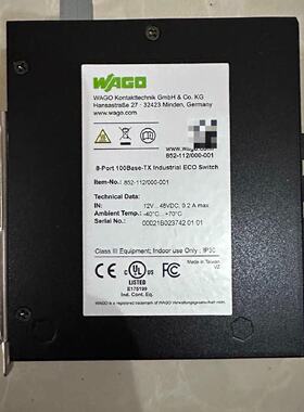 溢价-德国万可WAGO 852-112000-001 8口工业交换
