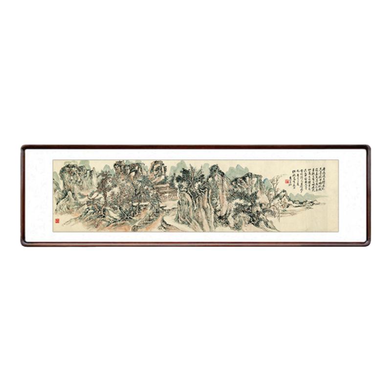 黄宾虹焦墨加色山水国画风景画中式客厅装饰画办公室横版牌匾挂画