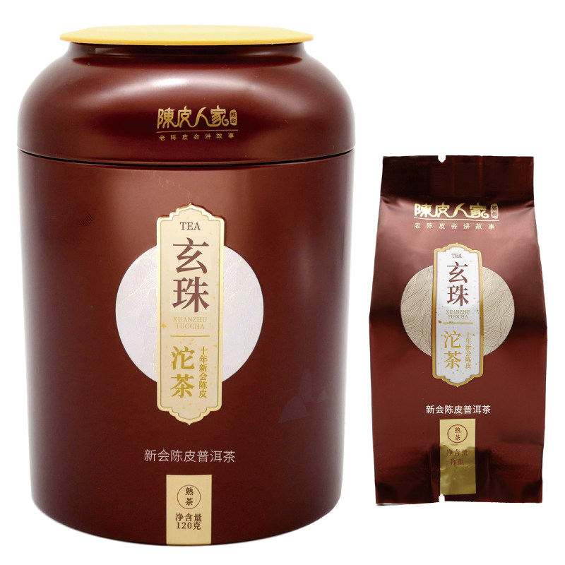 陈皮人家玄珠120克普洱熟茶