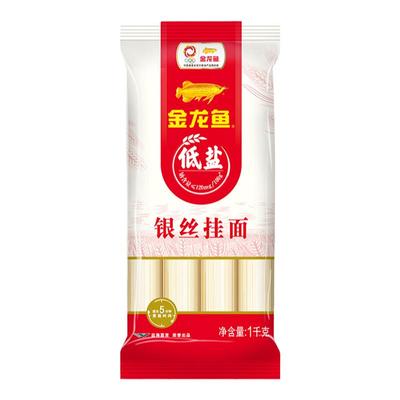 金龙鱼低盐银丝挂面1000g*5包