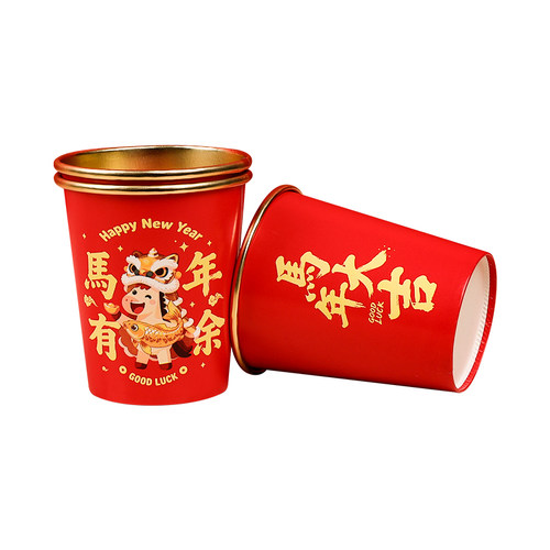纸杯
