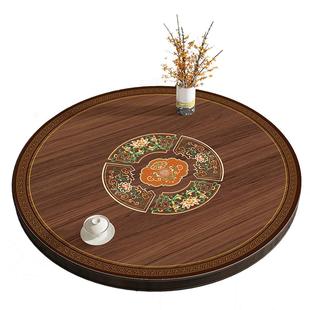 新中式实木大圆桌桌布圆形双层餐桌带转盘桌垫防水防油免洗皮革垫