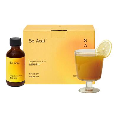 soacai40g鲜怀姜生榨一口醒神
