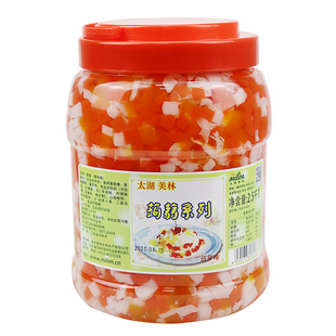 太湖美林彩色蒟蒻2.5kg 刨冰配料奶茶店原料三色水晶彩色椰果果粒