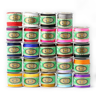 台湾莉斯牌72号玉线 diy手工编织线红线编绳中国结线材红绳子材料