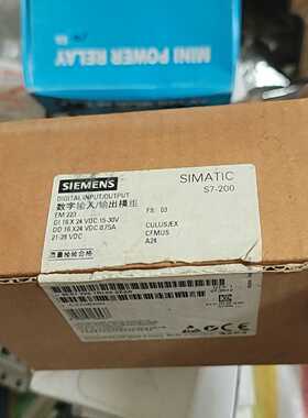 【议价-可维修】西门子/SIEMENS S7-200 EM223 6ES7 全新/二手均