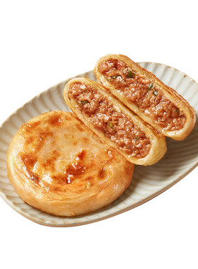 食者道牛肉火勺东北特色