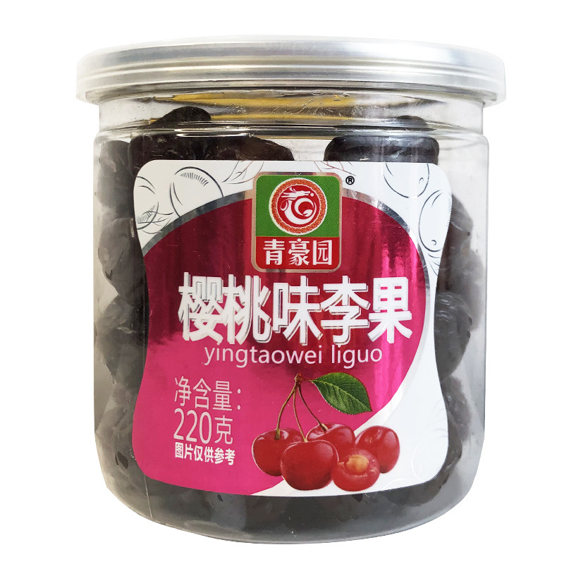 青豪园樱桃味李果李子果干蜜饯果脯休闲零食易拉罐装220g