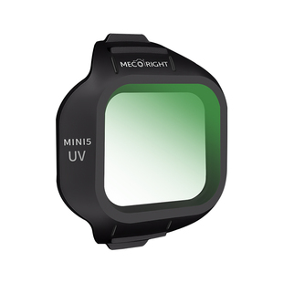 MECO美高适用于DJI大疆Mini5proo无人机滤镜配件航拍机UV保护镜CPL偏振镜ND减光镜保护套云台保护罩收纳裸机