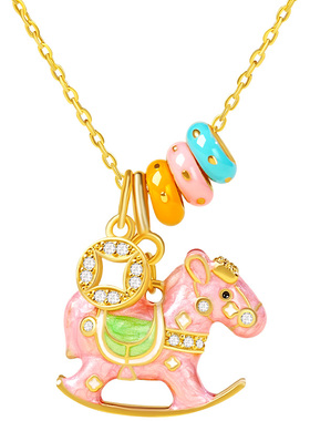 宫里上新马年本命年小马项链