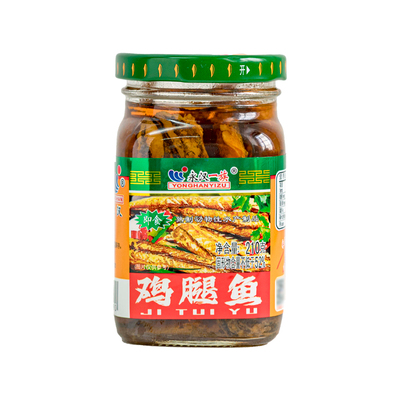 永汉鸡腿鱼罐头海鲜熟食