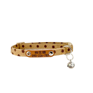 项圈狗牌可调节轻便可定制防走失刻字猫咪铃铛幼犬电话牌项链脖圈