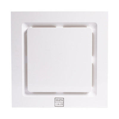 上海正野换气扇卫生间吊顶强力静音排气扇300X300集成管道排风扇