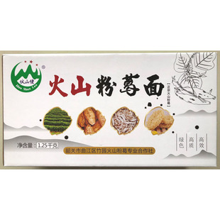 广东韶关曲江大塘伙山佬正宗火山粉葛面条 手工葛根面蔬果面河粉