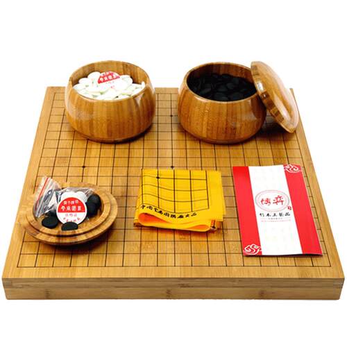 云子围棋套装全竹楠竹刻线围棋盘象棋盘云子牌新云子儿童五子棋