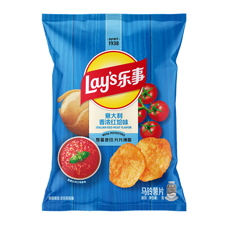 乐事薯片香浓红烩味70g