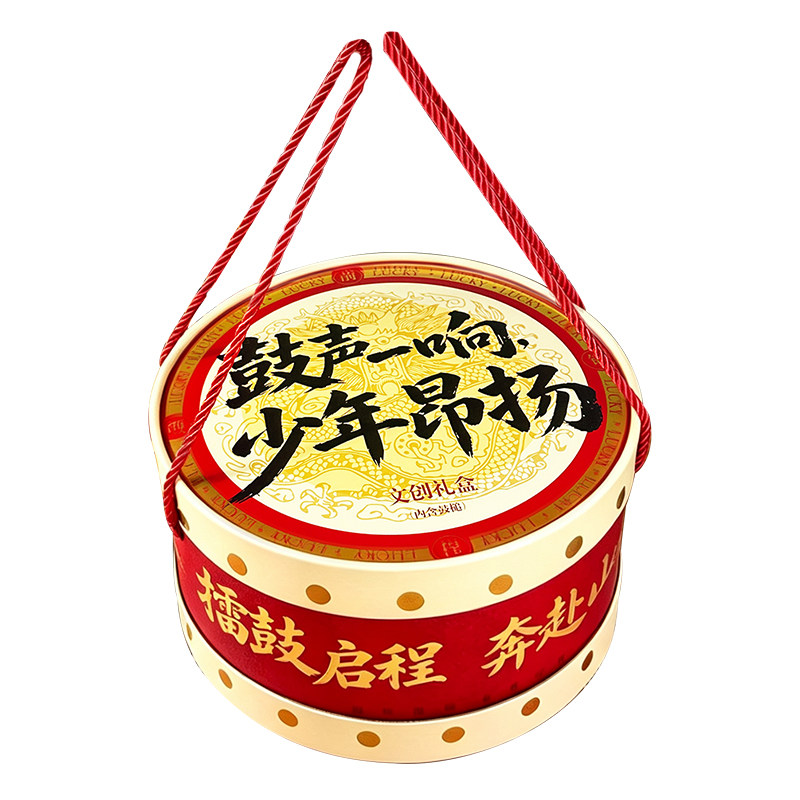 大角色鼓槌文具礼盒学生送礼
