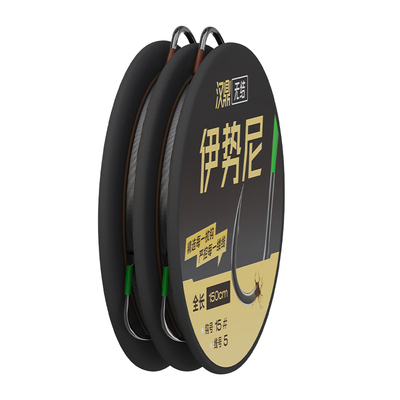 汉鼎伊势尼有刺无结仕挂