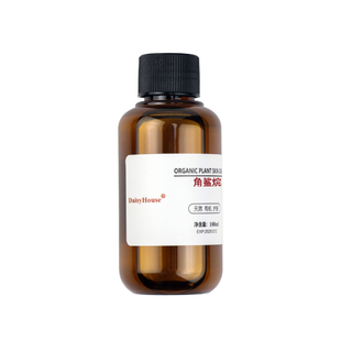 天然角鲨烷油100ML精华油大包装深海鱼油丝般柔滑保湿日本进口