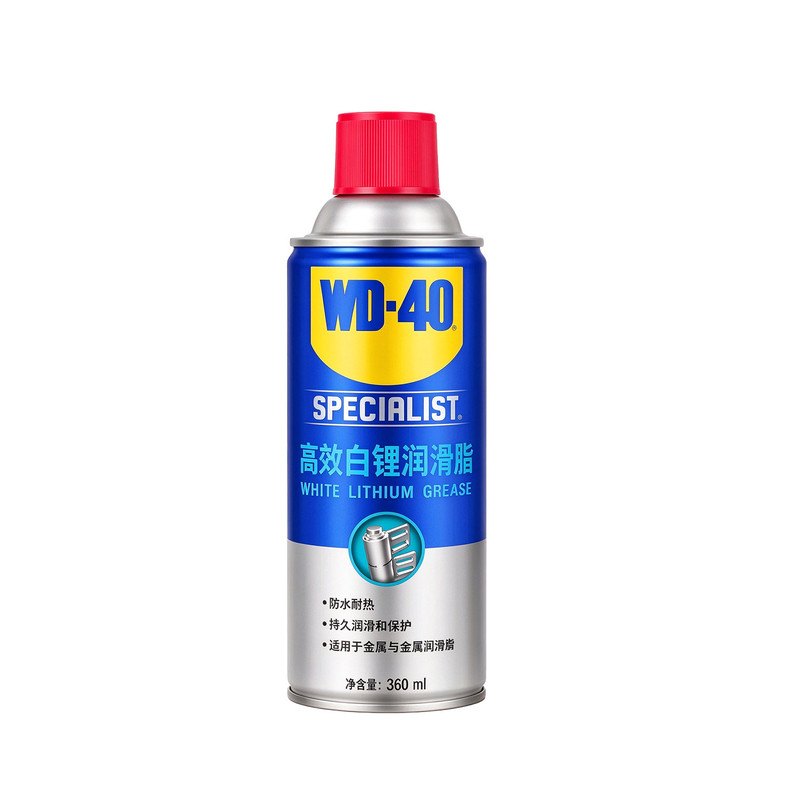 WD-40高效白锂润滑脂轨道润滑油