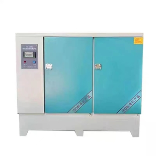 混凝土标准养护箱恒温恒湿混凝土砼水泥试块标养箱406090恒温箱