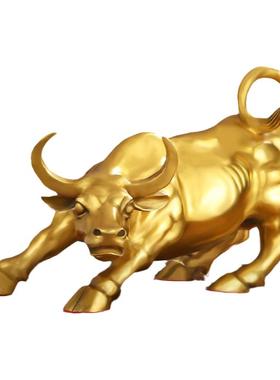 铜牛摆件纯黄铜华尔街牛办公室摆件铜器开业全铜牛气冲天铜工艺品