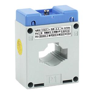 LMK-BH-0.66电流互感器0.5级30孔铜线低压三相 50/5 100/5 200/5A