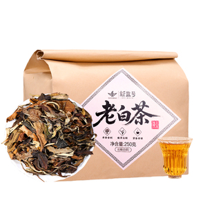 老白茶寿眉散茶正宗云南古树茶陈年贡眉枣香型白茶口粮茶叶自己喝