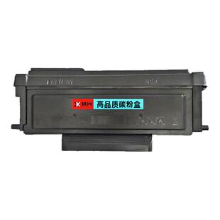 适用奔图m7115硒鼓PANTUM M7115DN打印机墨盒M7112DN碳粉盒TO-426