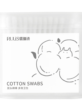 一次性挤痘棒清洁棉棒淘耳工具